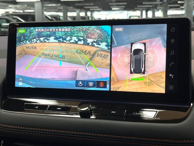 �y�A���E���h�r���[���j�^�[�z��p�̃J�����ɂ��A�ォ�猩���낵���悤�Ȏ��_��360�x�N���}�̎��͂��m�F���邱�Ƃ��ł��܂������p�������m�F���₷���A�����ꏊ�ł̐؂�Ԃ��⒓�Ԃ��X���[�Y�ɍs���܂��B