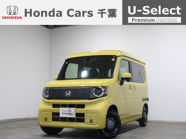 N-VAN e:e: ファン