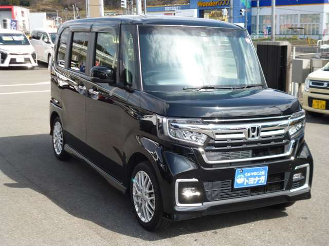 ���Ђ̑��z�\���͌Q�n�����ł̑��z�𖾋L���Ă���܂��B����p�̈������ׂĂ��������B�ǉ���������ǉ��ۏؗ��Ȃǂ���؂��������܂���B�^�̏��o�����z�ł��B�����̕��͌��O�o�^��p�Ɨ�����p���ʓr������܂�