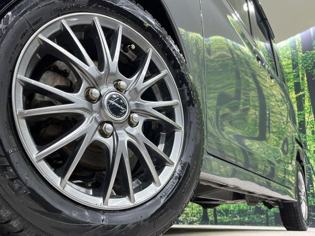 �y14�C���`�A���~�z�C�[���z�O�ςɃ}�b�`�����A���~�z�C�[���𑕒����Ă���܂��B�e��A���~�z�C�[����A�X�^�b�h���X�^�C�����戵�����Ă���܂��B���񂲑��k����������