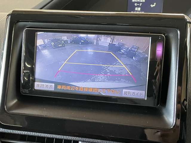 �����i�r�A�ЊO�i�r�Ȃǂ����t���\�ł�!�傫�ȃT�C�Y�̃i�r��t���������͂��C�y�ɂ��q�˂�������!!