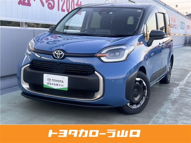 シエンタハイブリッド 1.5 Z