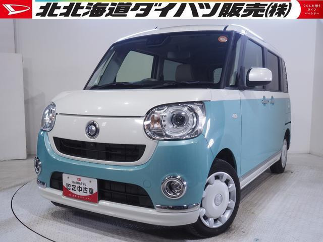 ムーヴキャンバスG メイクアップ リミテッド SAIII 4WD