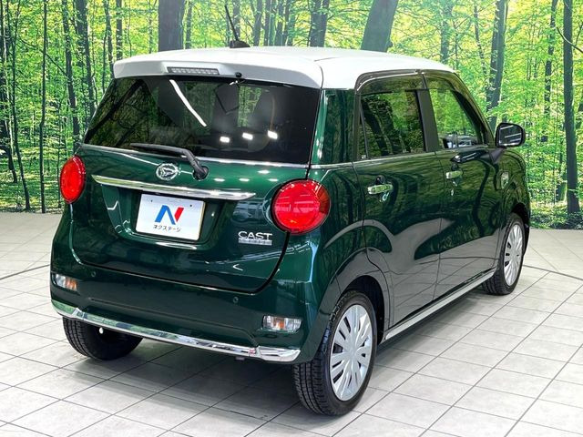 ���S���̃l�N�X�e�[�W���炨���񂹂��\��!�����̓X�܂ɓW�����Ă���N���}���C�ɂȂ�ꍇ���A�Ŋ��̓X�܂ł��������������Ƃ��\�ł�!���񎄂����ɗv�]������������������!���ʓr��p