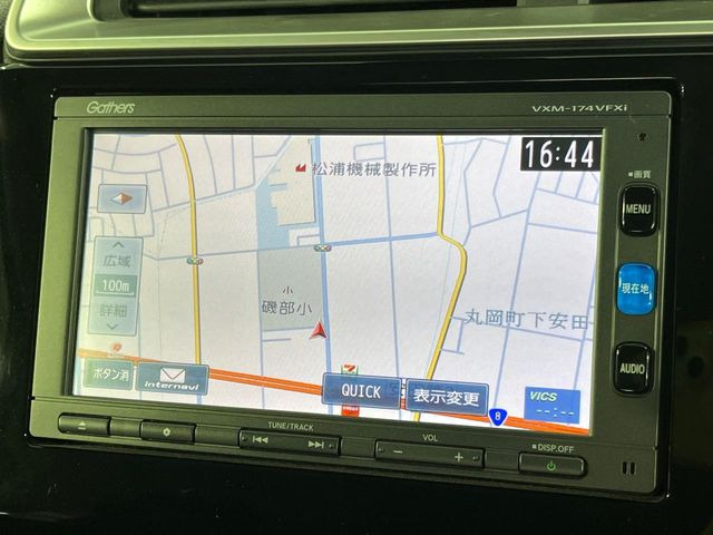 フィット1.3 13G Fパッケージ ファインエディション