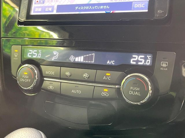 �y�I�[�g�G�A�R���z��x���D�݂̉��x�ɐݒ肷��΁A�ԓ��̉��x�����m�����ʂ≷�x�������Œ����B����&hellip;����&hellip;�Ɖ��x���X�C�b�`���������K�v�͂���܂���B���K�Ȏԓ���Ԃɂ͕K�{�̋@�\�ł��ˁ�