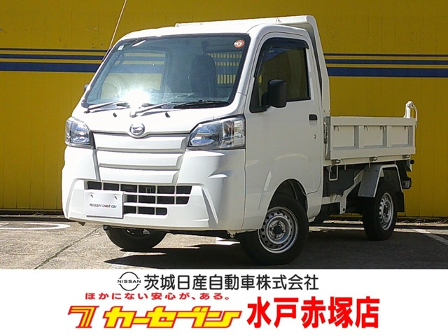 ハイゼットトラック多目的ダンプ PTO式 4WD