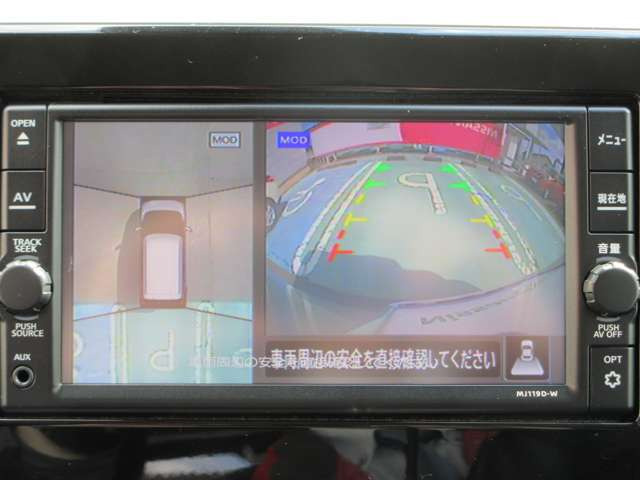 デイズハイウェイスター Gターボ