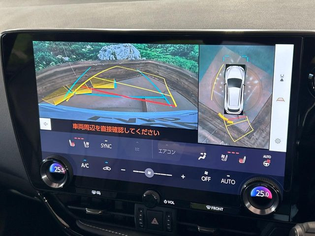 �y�p�m���~�b�N�r���[���j�^�[�z��p�̃J�����ɂ��A�ォ�猩���낵���悤�Ȏ��_��360�x�N���}�̎��͂��m�F���邱�Ƃ��ł��܂������p�������m�F���₷���A�����ꏊ�ł̐؂�Ԃ��⒓�Ԃ��X���[�Y�ɍs���܂��B