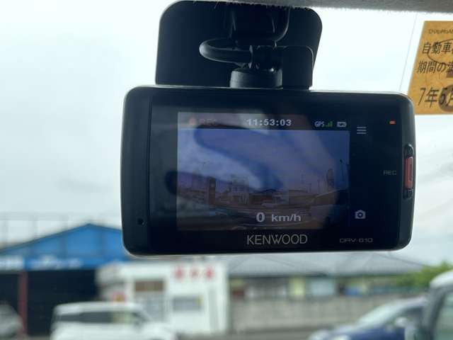 �����Ƃ������̘^��@�\!�����S���ăh���C�u���\�ł��B