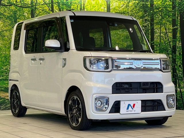 高透明度のガラス皮膜で撥水はもちろん、上質なツヤ・光沢を実現。紫外線や酸性雨から大切な愛車を保護し、色あせ・劣化を防止。「弾スプラッシュコート」、「弾プリミッサコート」からお選びいただけます。