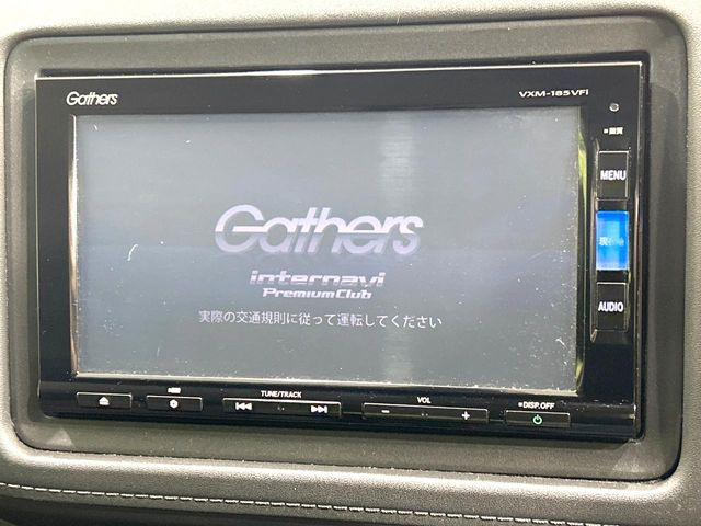 ヴェゼル1.5 ハイブリッド X ホンダセンシング ブリリアント スタイルエディション