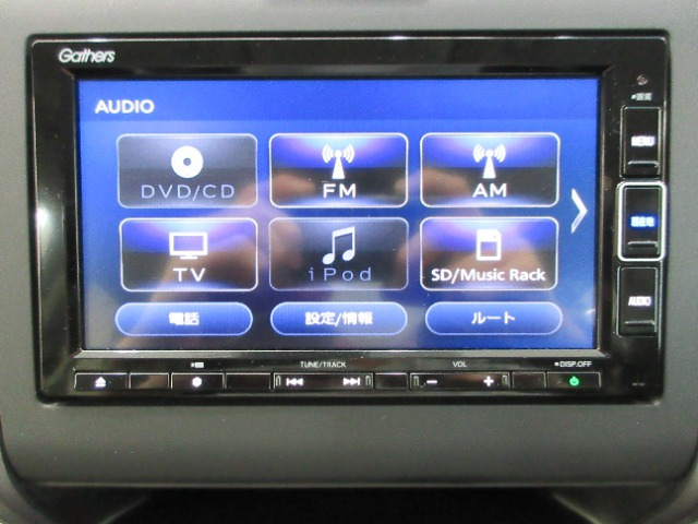 フリード+1.5 ハイブリッド G ホンダセンシング