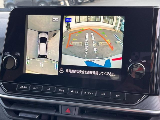 �y�A���E���h�r���[���j�^�[�z��p�̃J�����ɂ��A�ォ�猩���낵���悤�Ȏ��_��360�x�N���}�̎��͂��m�F���邱�Ƃ��ł��܂������p�������m�F���₷���A�����ꏊ�ł̐؂�Ԃ��⒓�Ԃ��X���[�Y�ɍs���܂��B