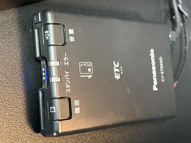 �yETC�z�������H�̗��������X�g���X�Ȃ��ʉ�!�b��̃X�|�b�g��T�[�r�X�G���A�ɑ����u�X�}�[�gIC�v���p���͕K�{�̃A�C�e���ł��B���X�ŃZ�b�g�A�b�v�����{�A���[�ԓ������炷���ɂ����p���������܂�!