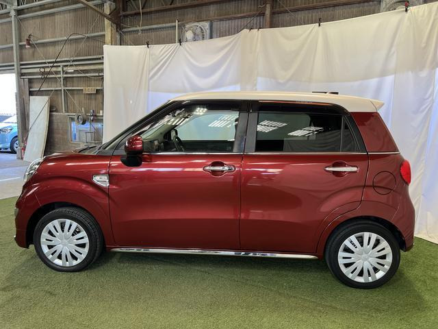 キャストスタイル X SAII