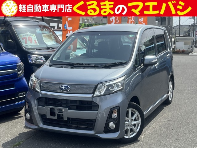 �X�e��(�X�o��) �J�X�^��R �X�}�[�g�A�V�X�g�@CD ���W�I �h�����R �Փˌy���u���[�L ���Îԉ摜