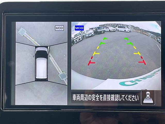 デイズハイウェイスターX