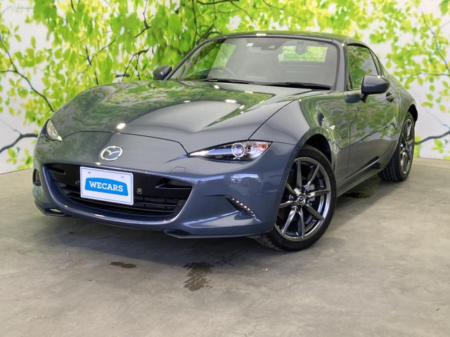 ロードスターRF2.0 VS バーガンディ― セレクション