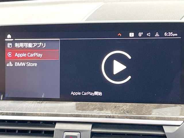 ●Apple Car Play:スマホとの有線接続で、ナビ・オーディオ再生などスマホのアプリ機能が画面でも使える便利機能です!