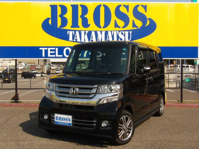 N-BOXカスタム