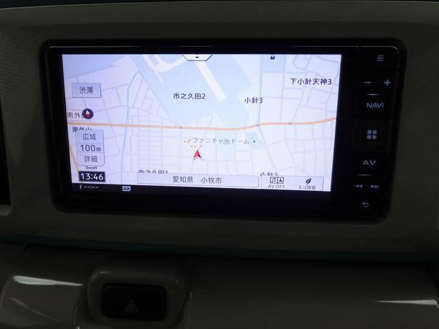 ムーヴキャンバスG メイクアップ SAII