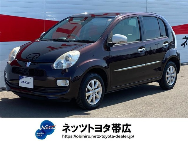 パッソ1.0 プラスハナ Gパッケージ 4WD