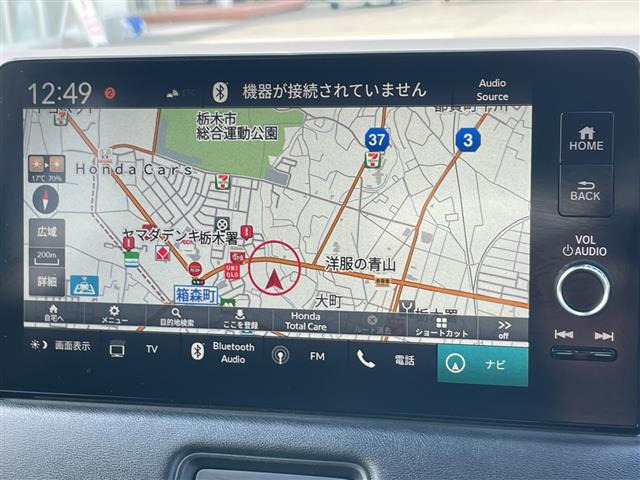 ヴェゼル1.5 ハイブリッド Z