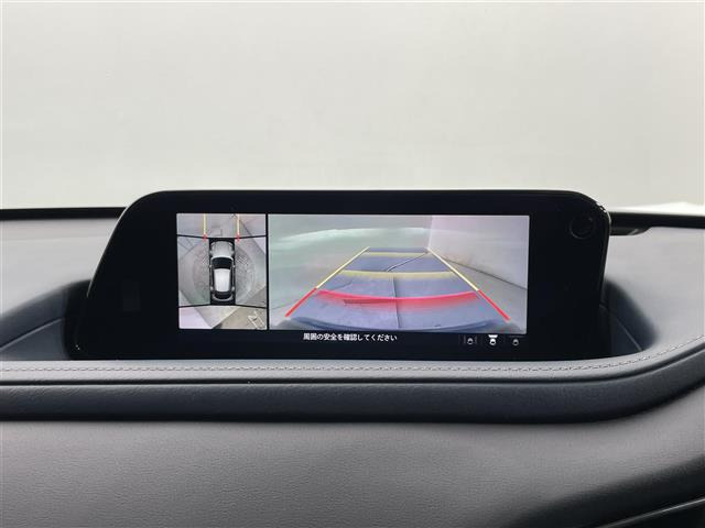 CX-301.8 XD プロアクティブ ツーリングセレクション