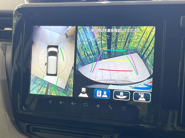 �y�S���ʃ��j�^�[�p�J�����z��p�̃J�����ɂ��A�ォ�猩���낵���悤�Ȏ��_��360�x�N���}�̎��͂��m�F���邱�Ƃ��ł��܂������p�������m�F���₷���A�����ꏊ�ł̐؂�Ԃ��⒓�Ԃ��X���[�Y�ɍs���܂��B