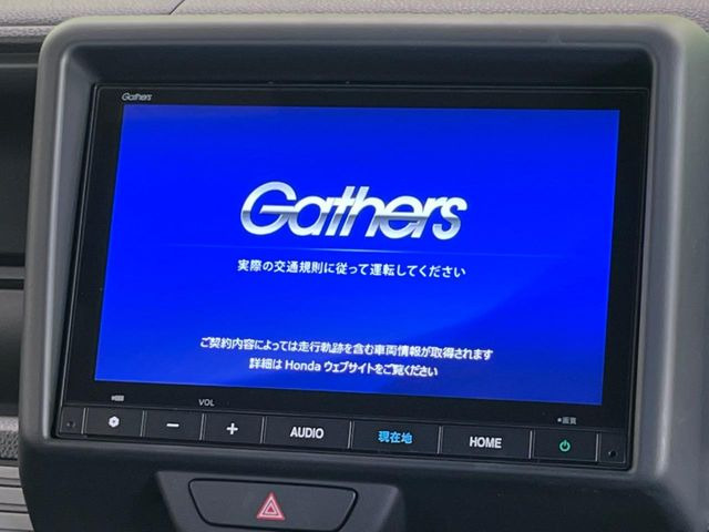 �y����9�^�i�r�z�l�C�̏����i�r�𑕔��B�I�[�f�B�I�@�\���[�����Ă���ABluetooth�ڑ�����΂������̃X�}�z��MP3�v���C���[�̉��y���Đ��\!�����̉^�]������Ɋy�����Ȃ�܂�!!