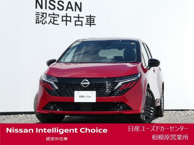 ノートオーラ1.2 G