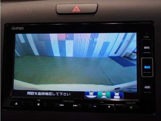 フリード+1.5 ハイブリッド G