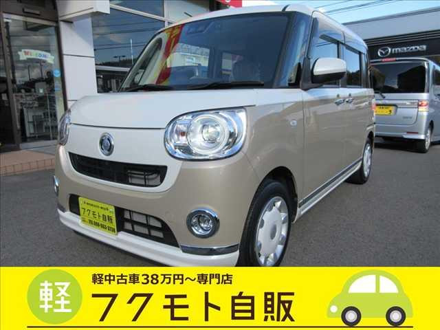 ムーヴキャンバスG ホワイトアクセント VS SAIII