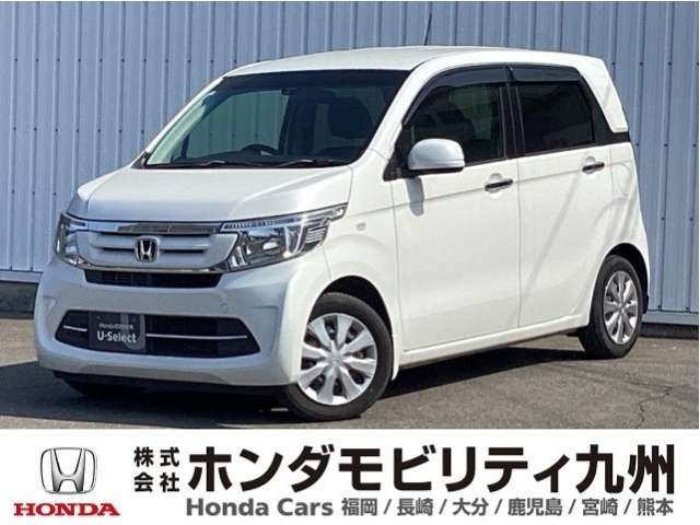 N-WGNG SSパッケージ II