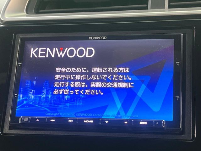 フィット1.5 ハイブリッド Sパッケージ