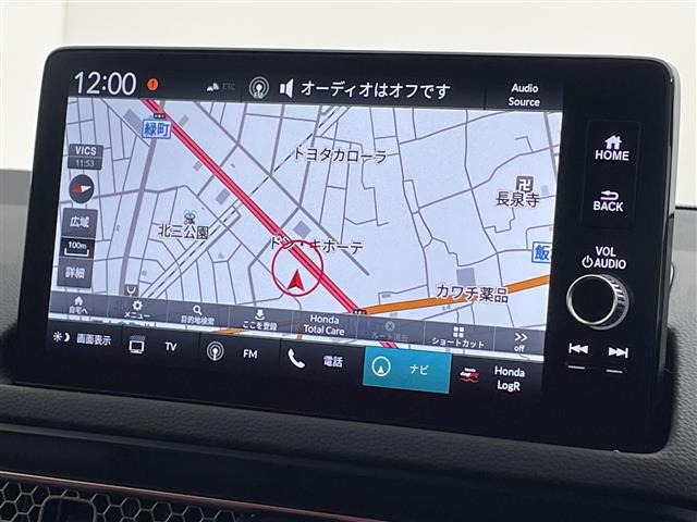 シビックタイプR2.0