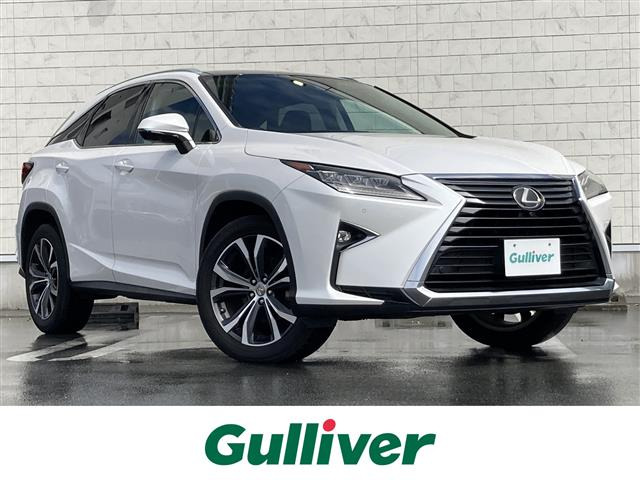 RX200t バージョンL