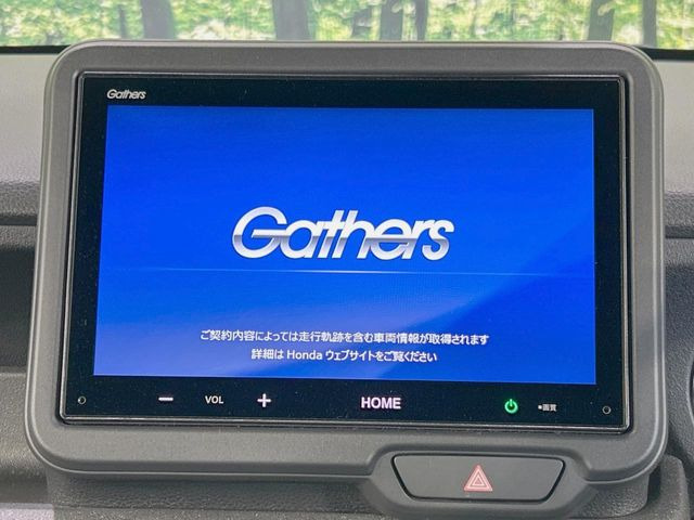 �y8�^�f�B�X�v���C�I�[�f�B�I�z���莝���̃X�}�[�g�t�H���Ƃ̘A�g�ŁA�i�r�≹�y�Đ��ȂǊe��A�v�����g�p�\�B�X�}�z�ɋ߂����o�ł��g�����������܂���