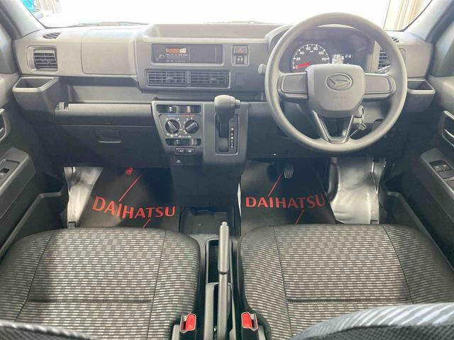 ハイゼットカーゴ