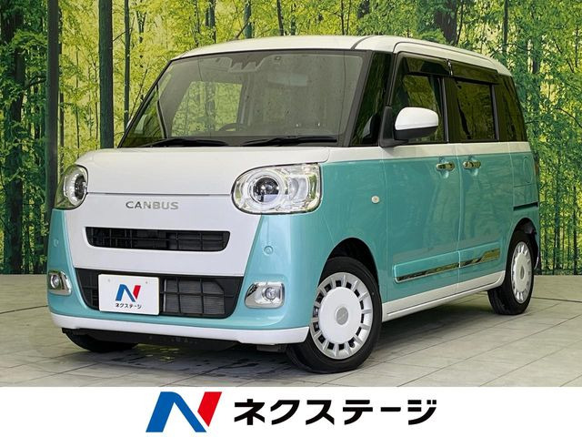 ムーヴキャンバス（ダイハツ）ストライプス G ecoIDLE非装着車 中古車画像