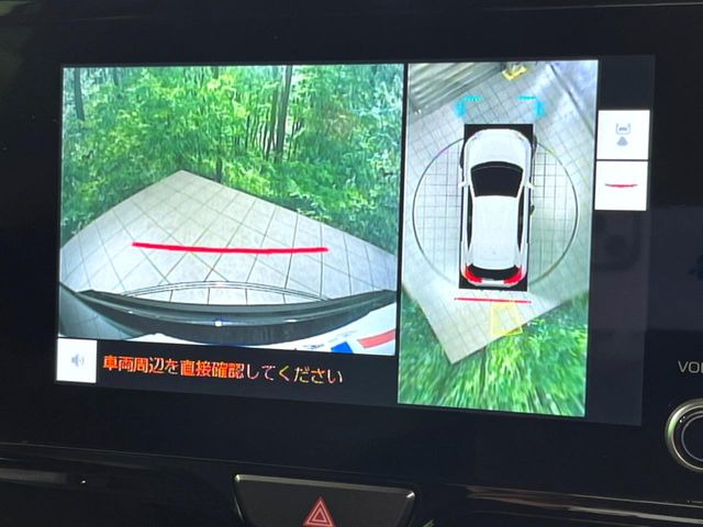 �y�p�m���~�b�N�r���[���j�^�[�z��p�̃J�����ɂ��A�ォ�猩���낵���悤�Ȏ��_��360�x�N���}�̎��͂��m�F���邱�Ƃ��ł��܂������p�������m�F���₷���A�����ꏊ�ł̐؂�Ԃ��⒓�Ԃ��X���[�Y�ɍs���܂��B