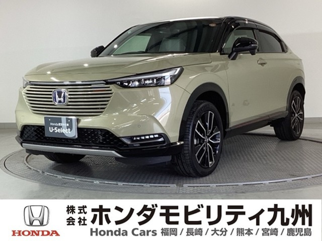 ヴェゼル1.5 ハイブリッド