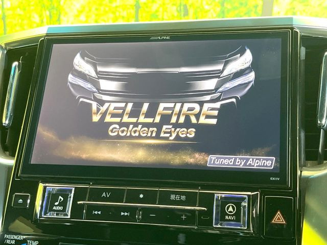 �yBIG-X11�C���`�i�r�z�l�C�̑���BIG-X�i�r�𑕔��B��p�݌v�Ŏԓ��̕��͋C�Ƀ}�b�`!�i�r���p���̃}�b�v�\���͌��₷���A�e���r��DVD�͗Տꊴ���A�b�v!�����̃h���C�u���O�b�Ɗy�����Ȃ�܂���