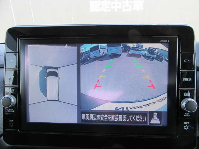 デイズハイウェイスター Gターボ プロパイロットエディション