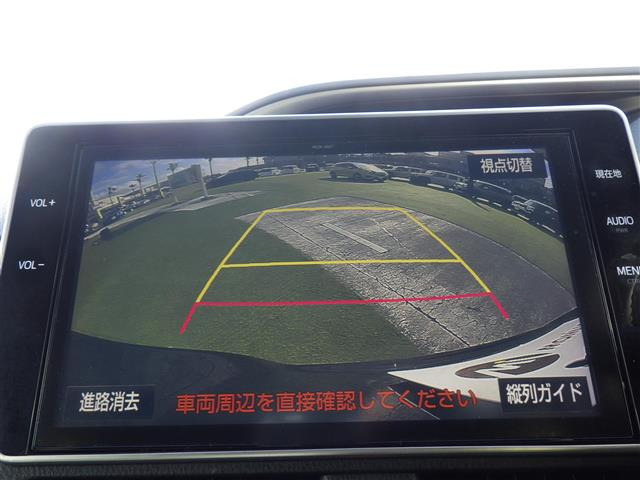 ヴォクシー2.0 ZS 煌