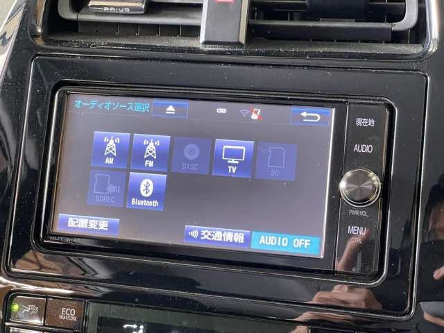 �����i�r�A�ЊO�i�r�Ȃǂ����t���\�ł�!�傫�ȃT�C�Y�̃i�r��t���������͂��C�y�ɂ��q�˂�������!!