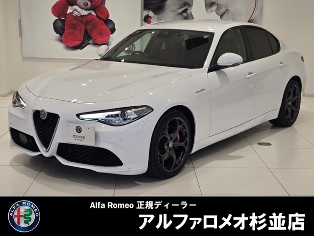 ジュリア2.0 ターボ ヴェローチェ