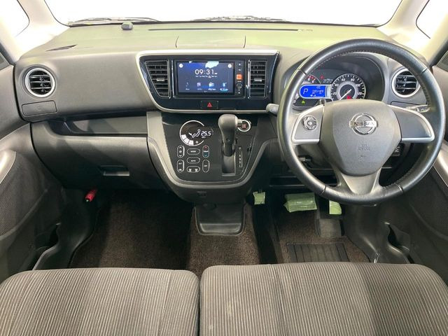 デイズルークスハイウェイスター X Gパッケージ