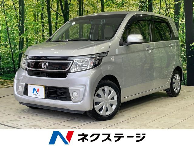 N-WGNG Aパッケージ